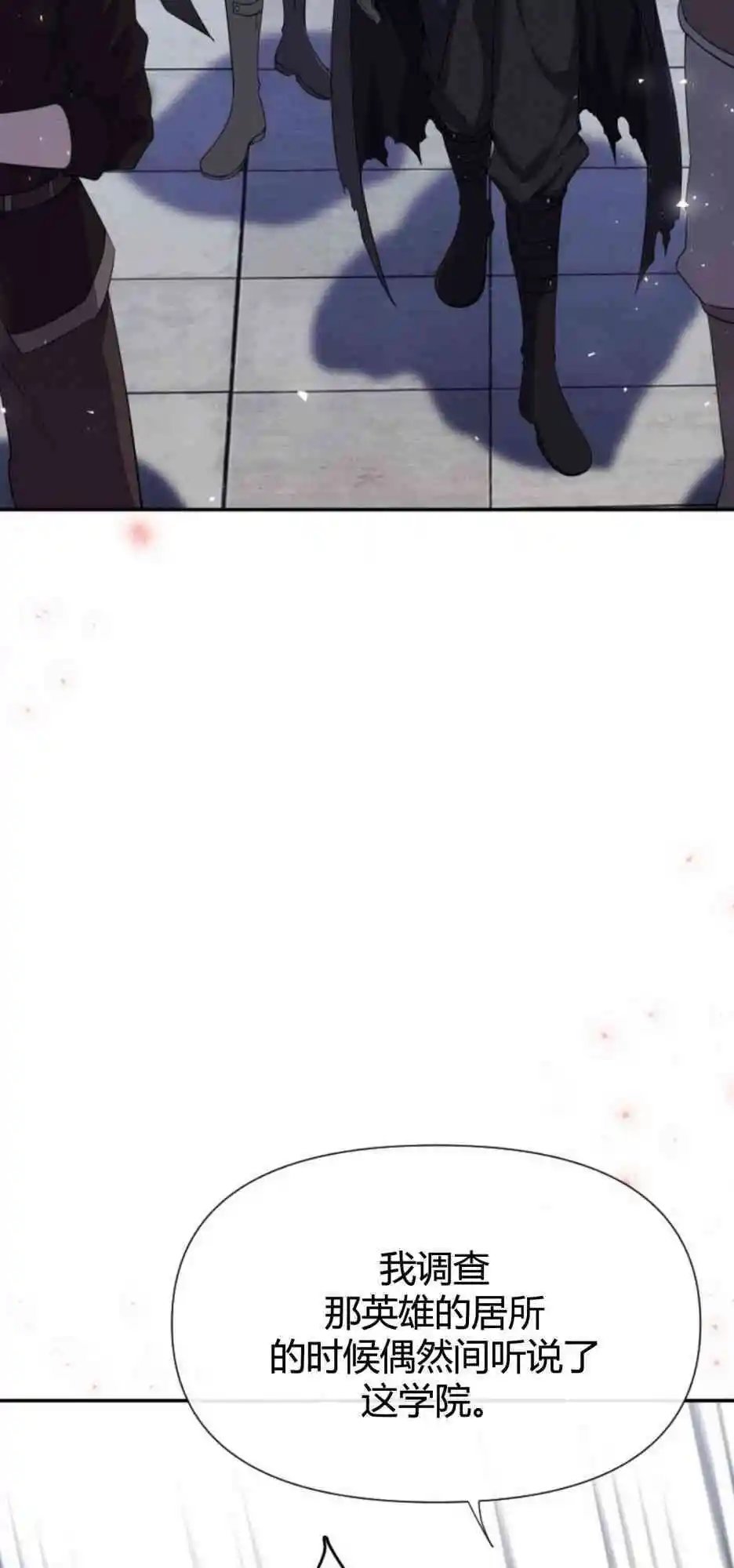 第04话