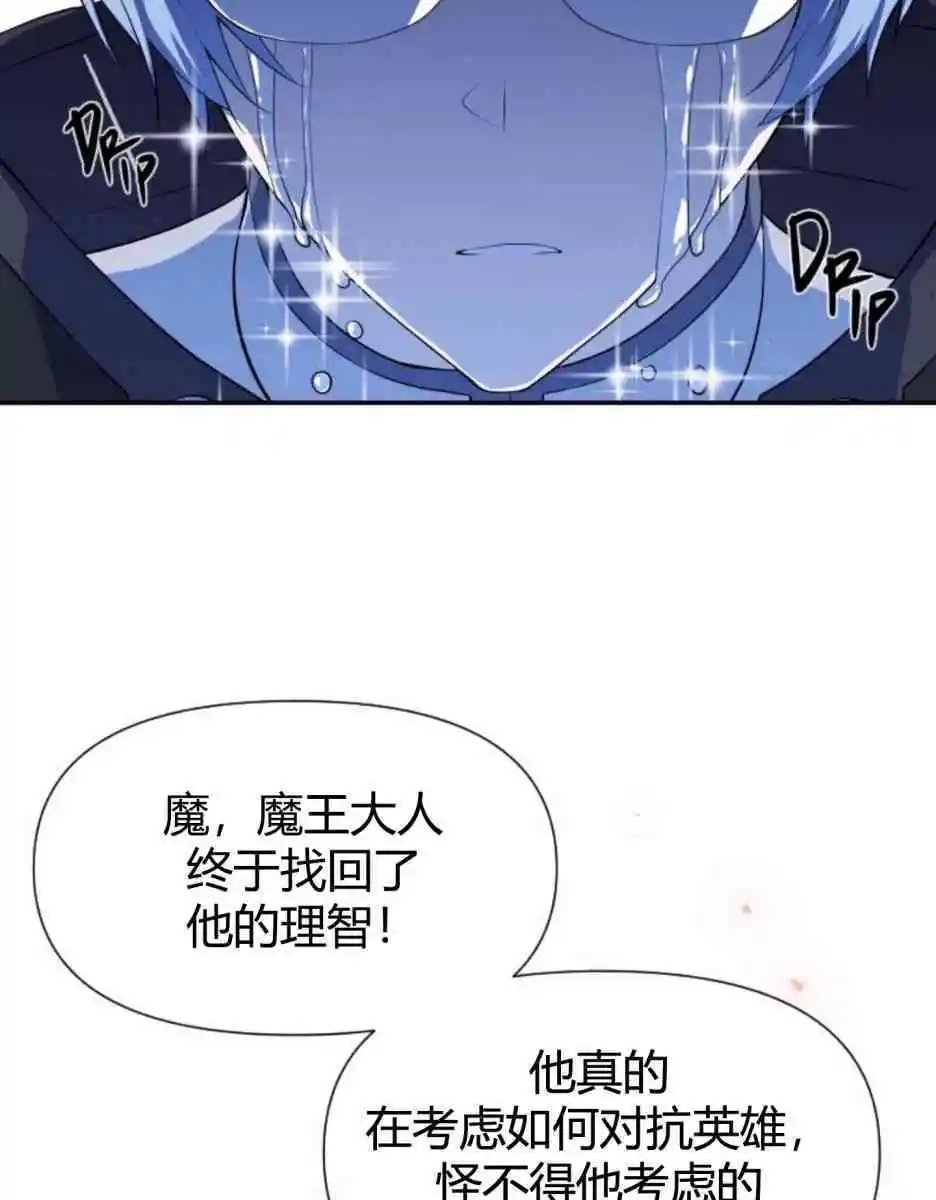 第04话