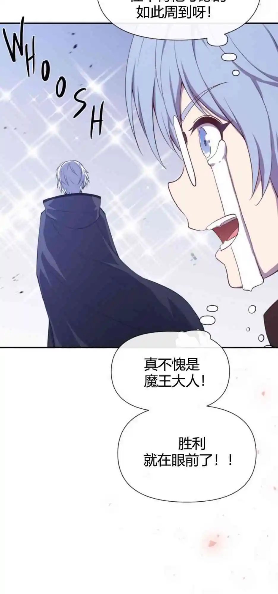 第04话