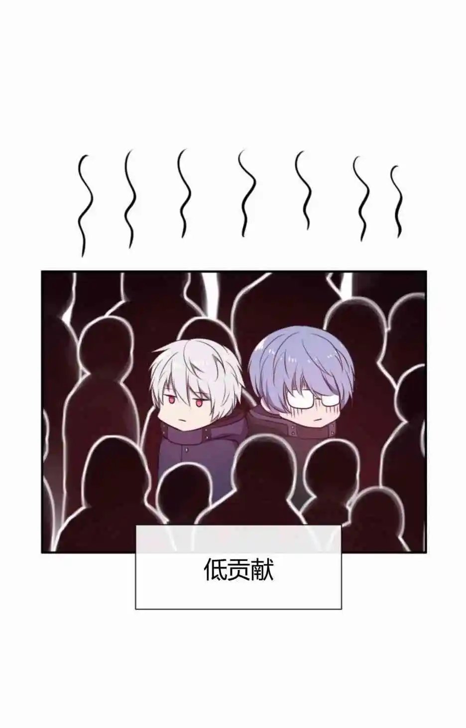 第04话