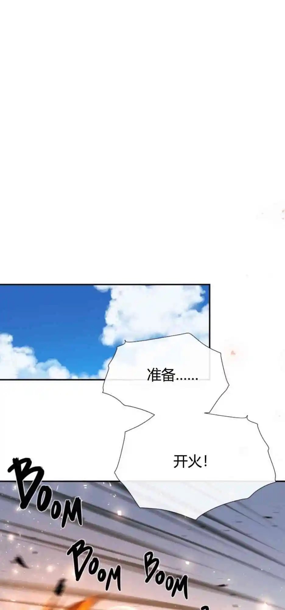 第04话