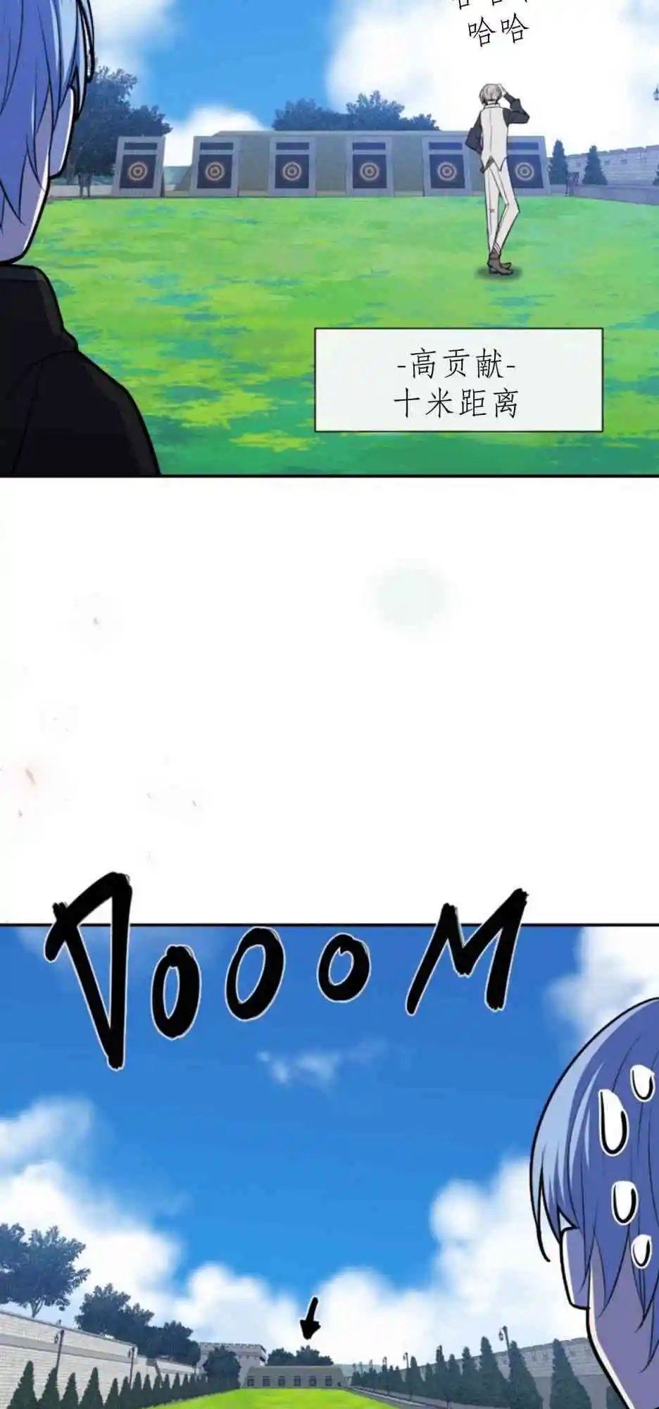 第04话