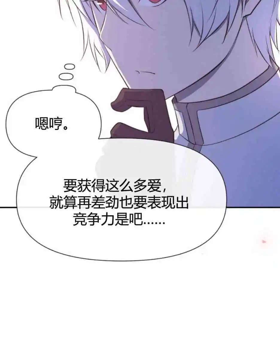 第04话