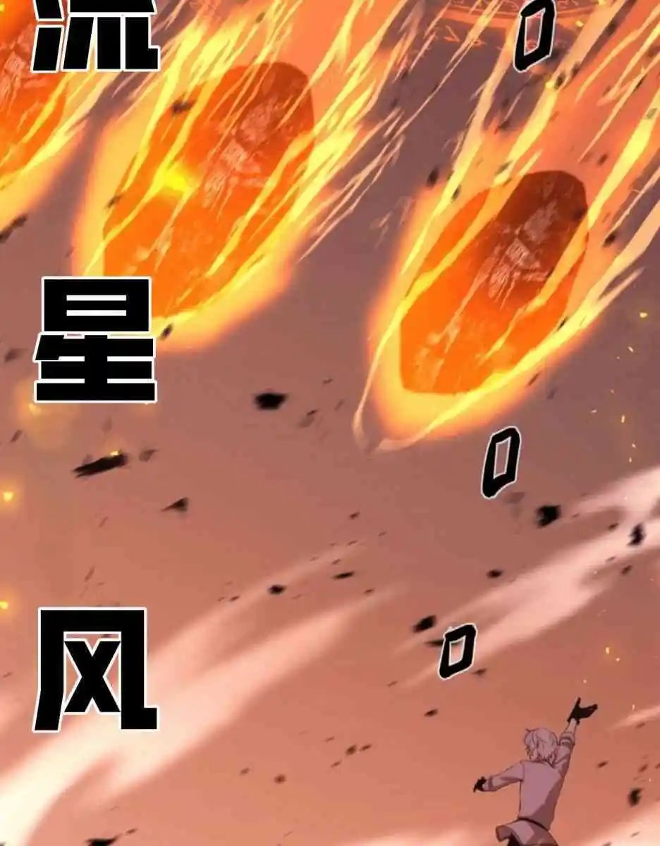 第04话