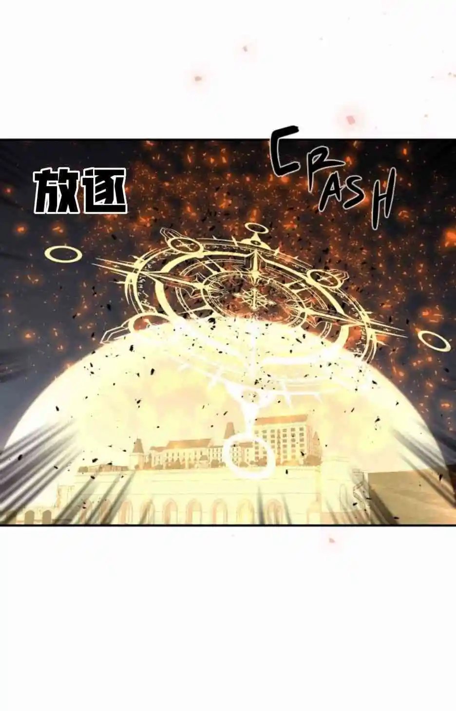 第04话