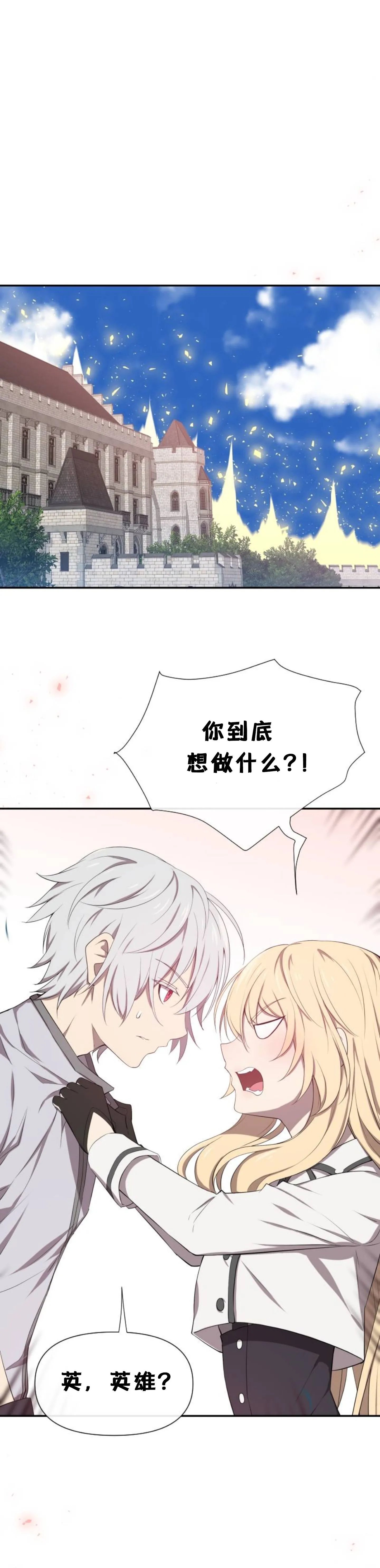 第05话