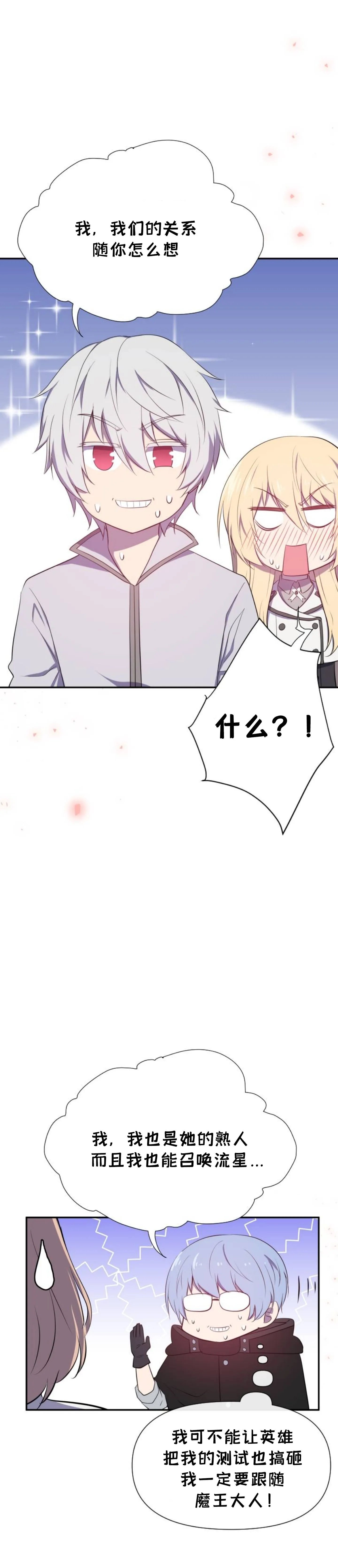 第05话