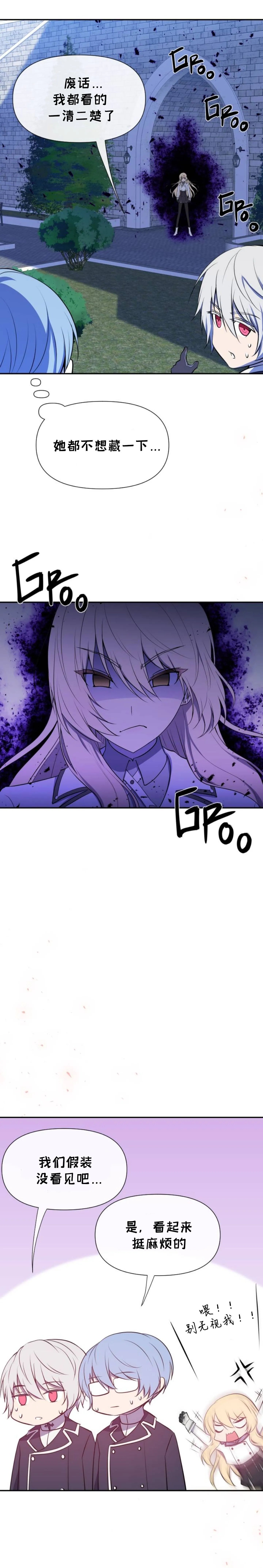 第05话