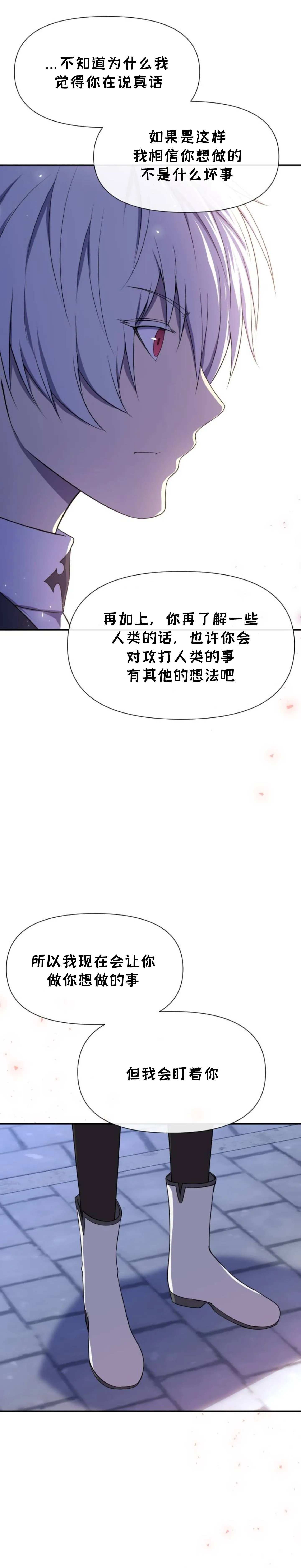 第05话
