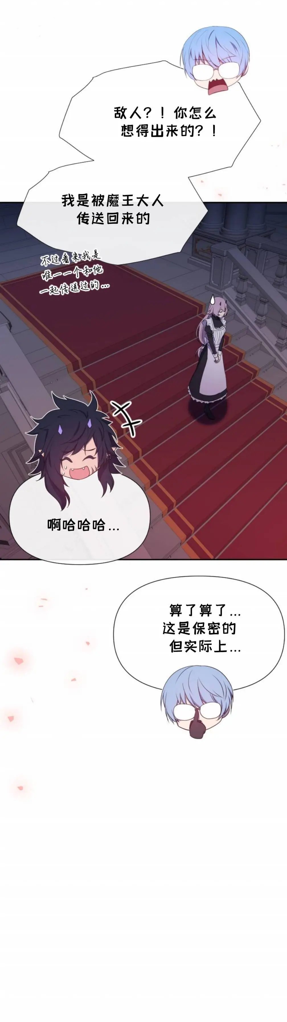 第06话