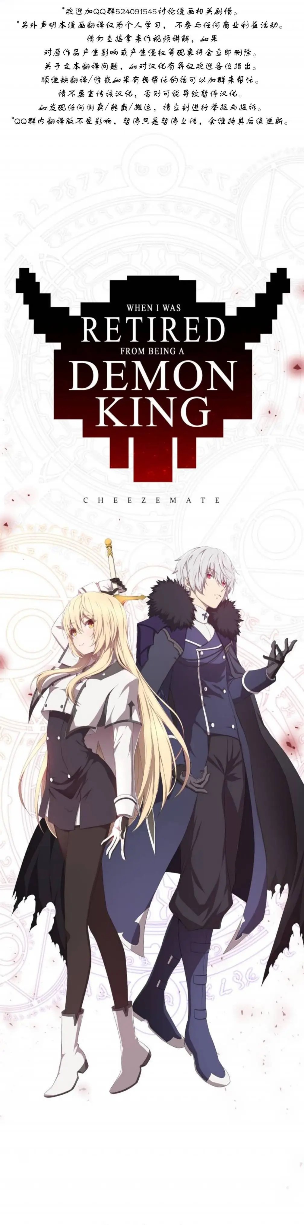 第06话