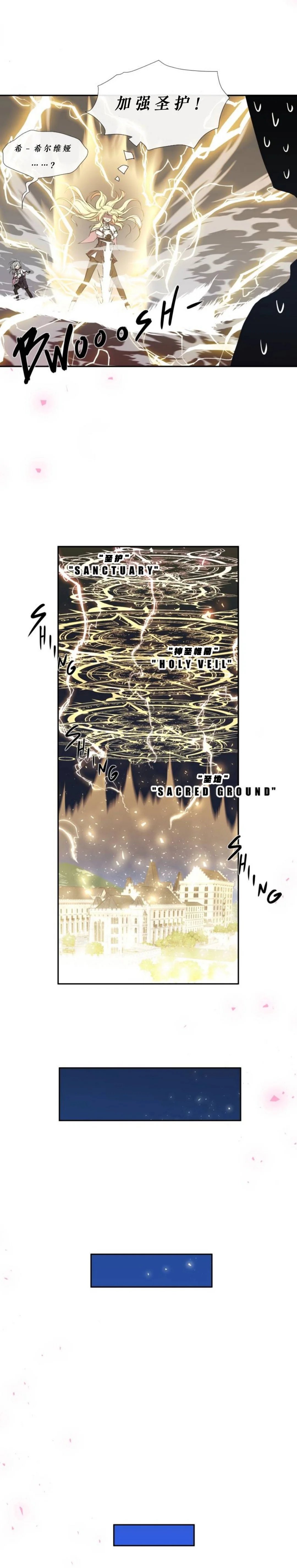 第07话