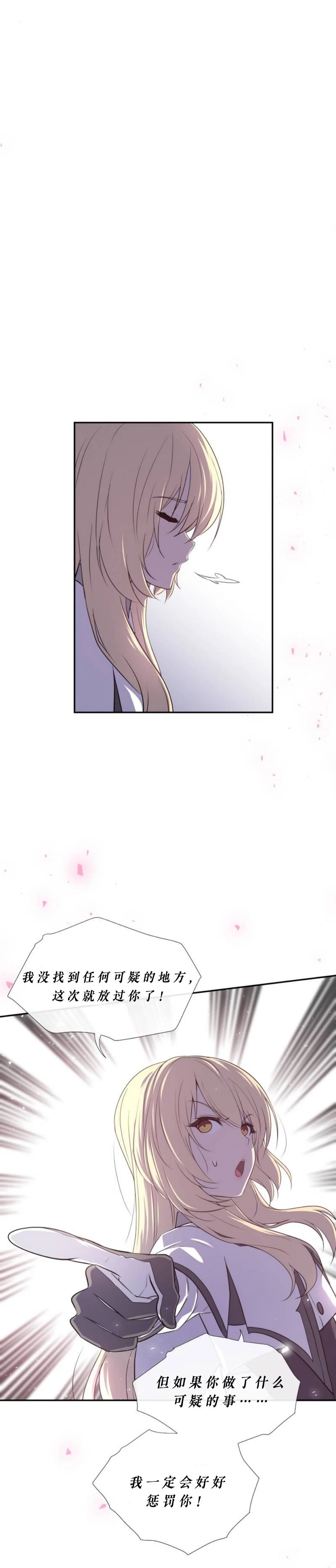 第07话