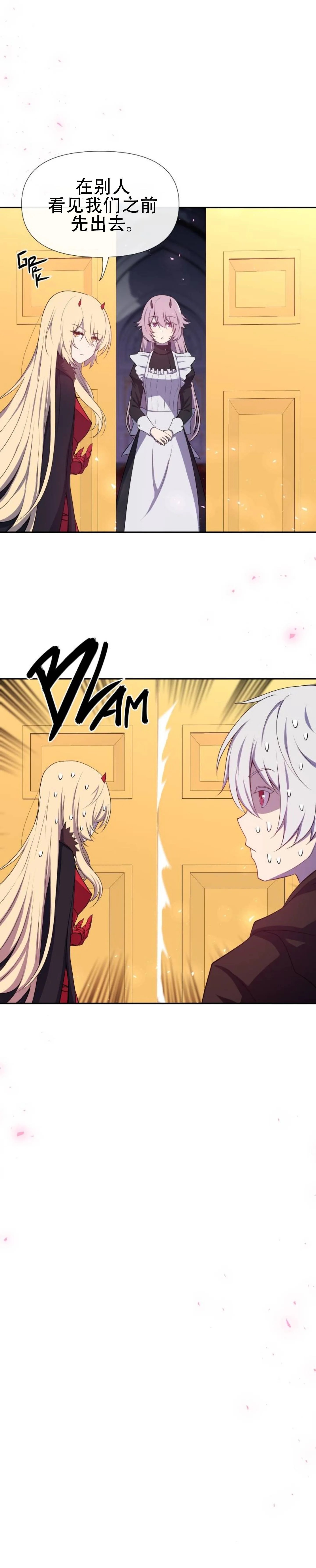 第09话