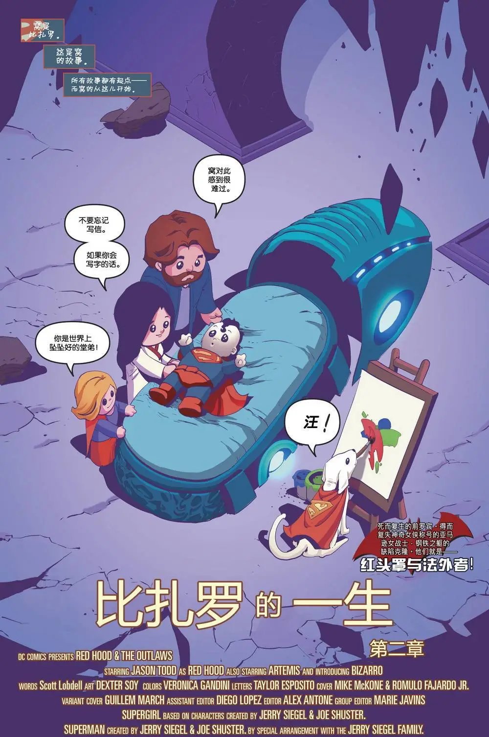 第13卷