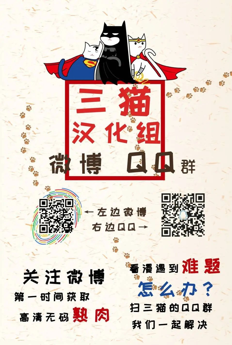 第27卷