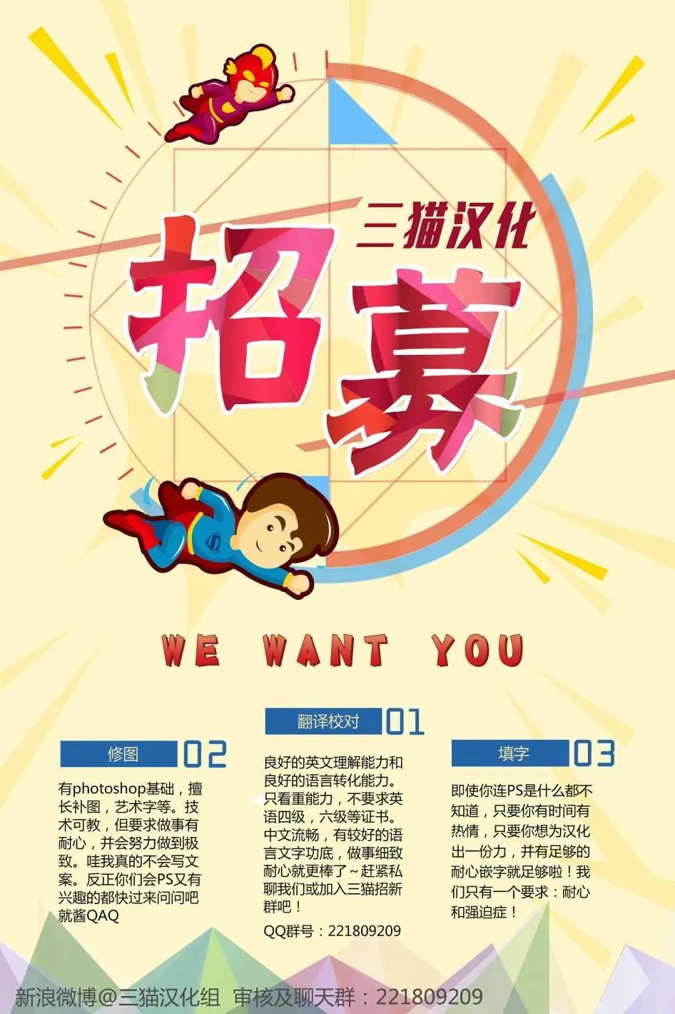 第27卷