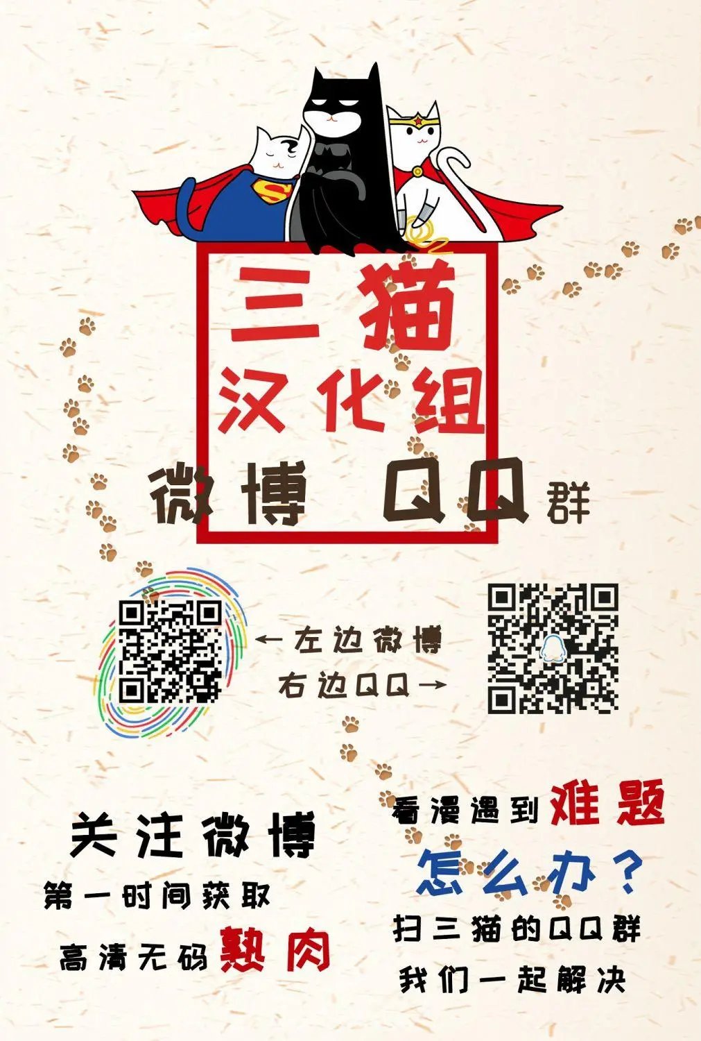 第28卷