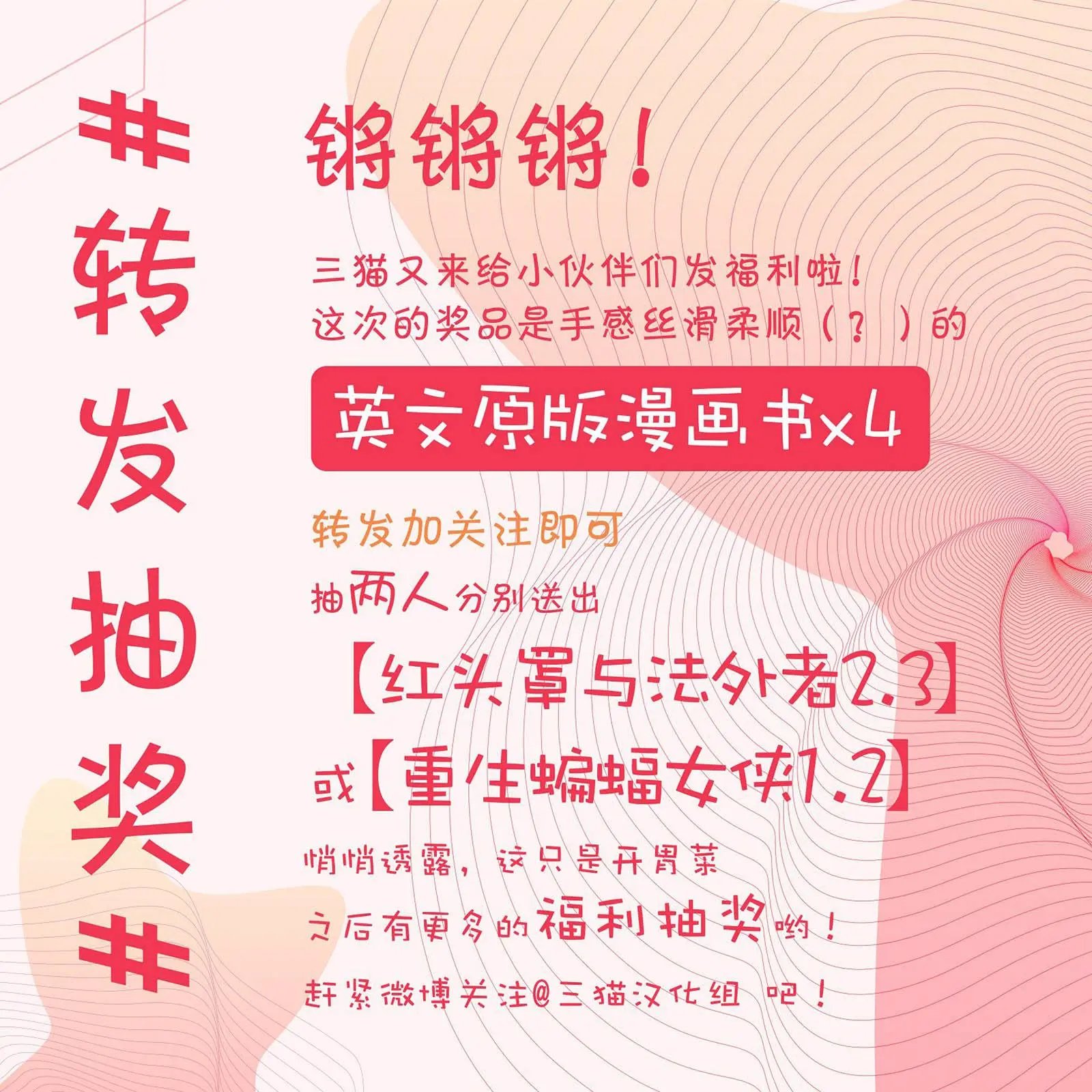 第29卷
