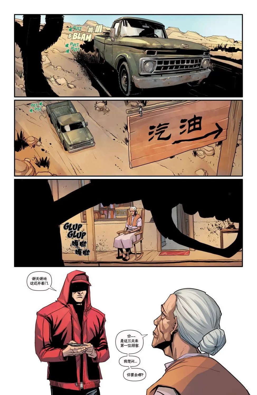 第30卷