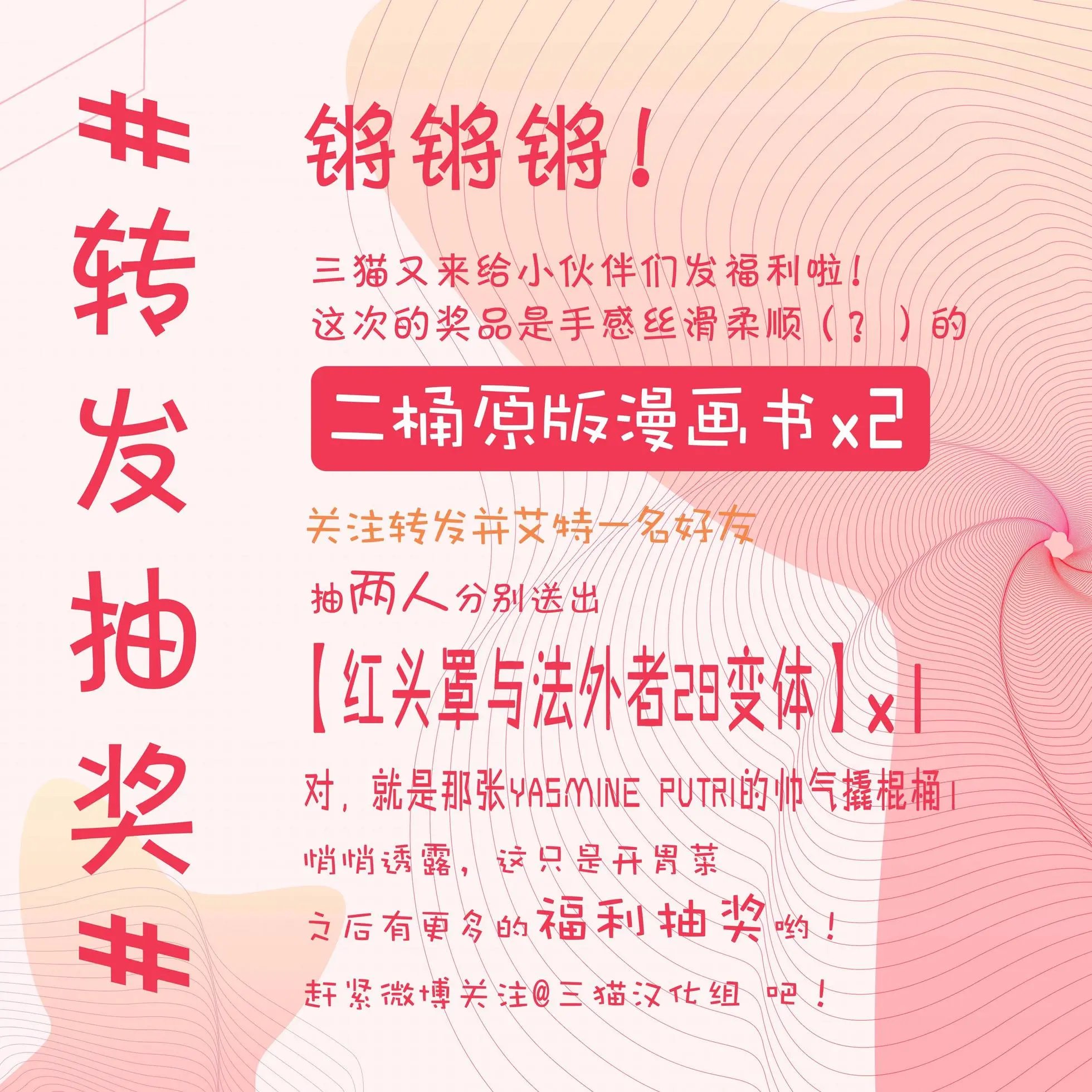第34卷
