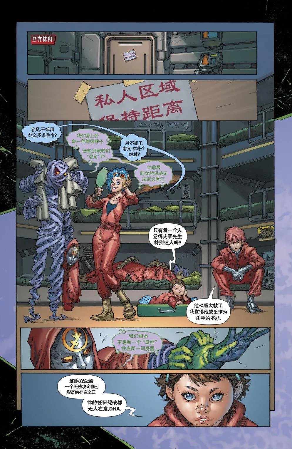第37卷