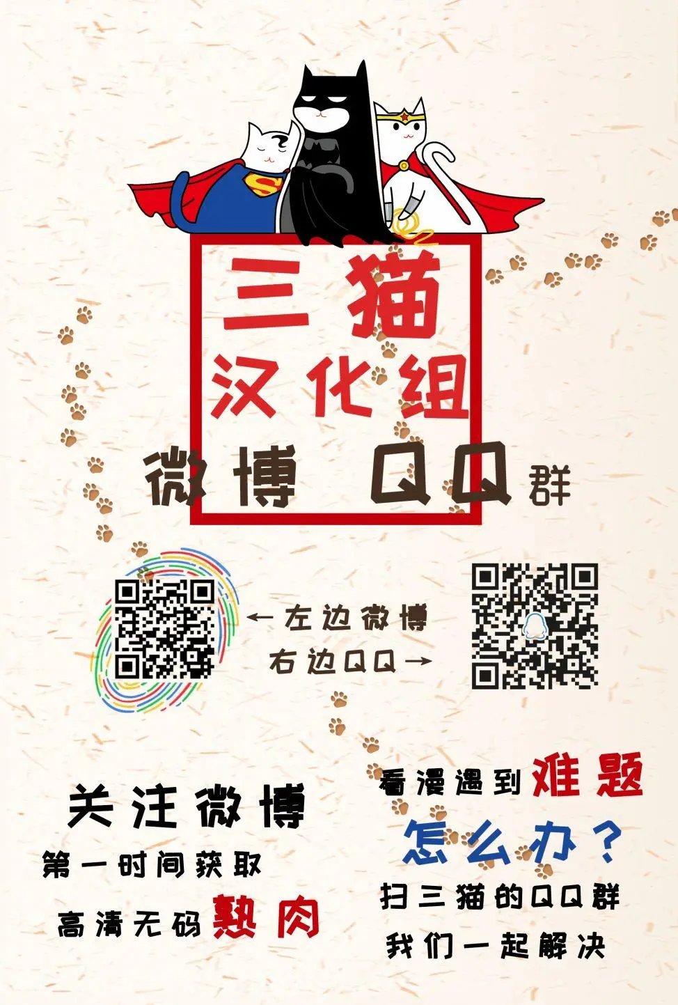 第40卷