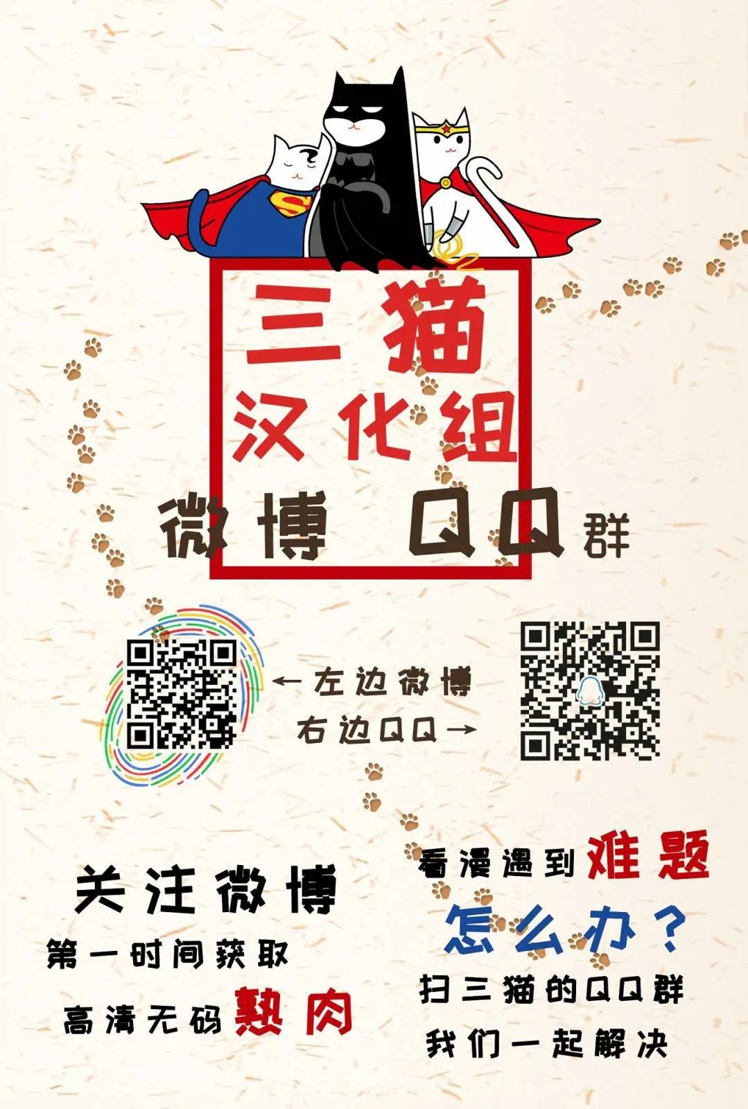 第43卷