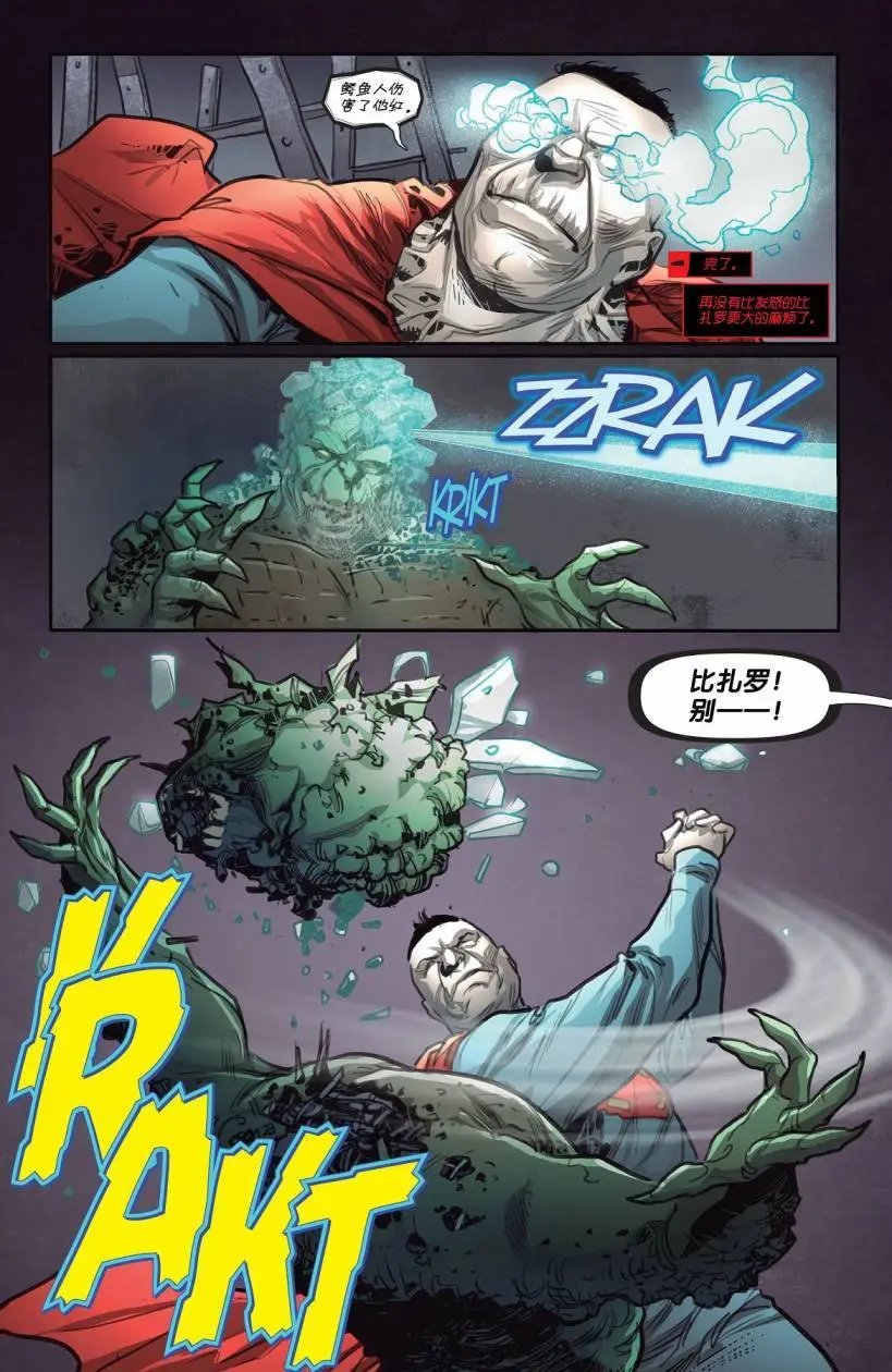 第07卷