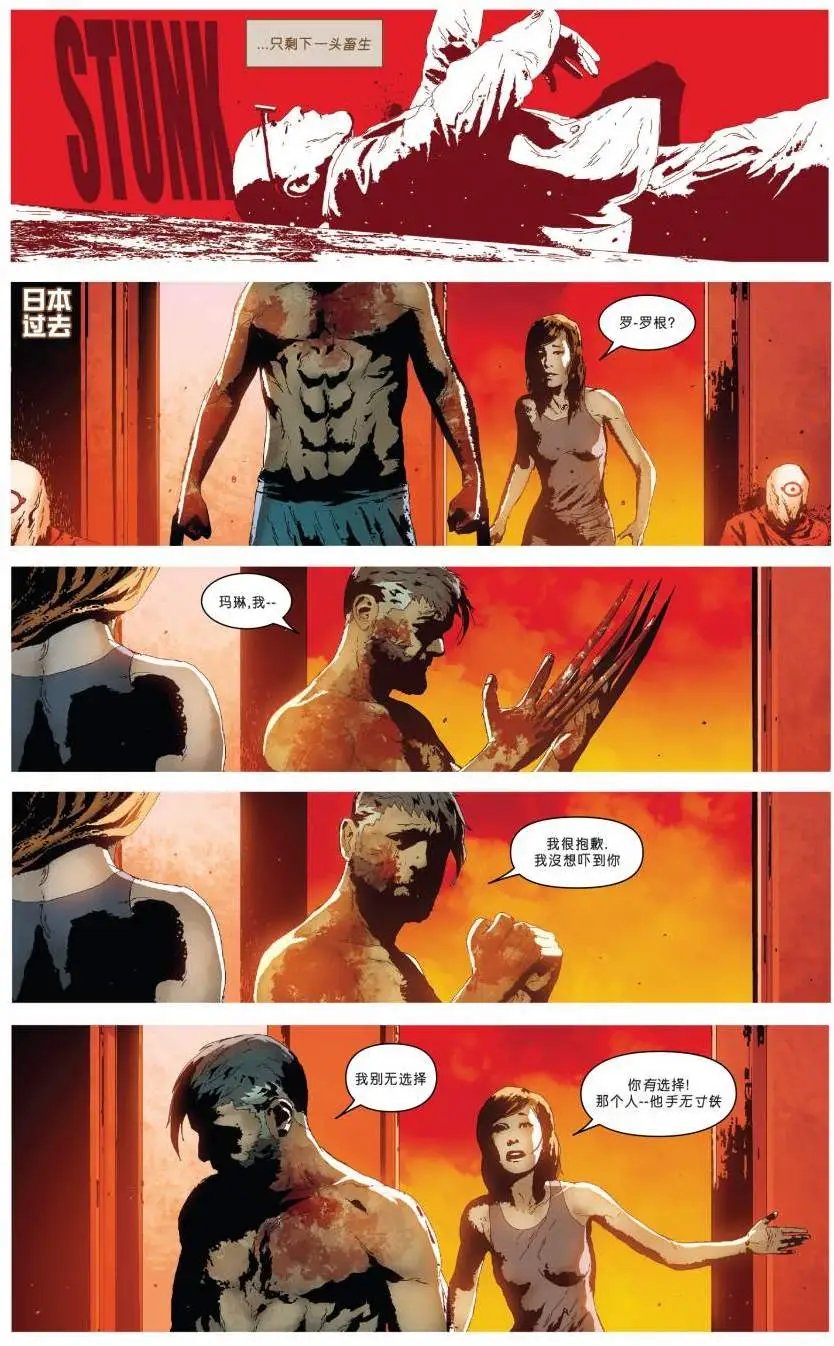 第12卷