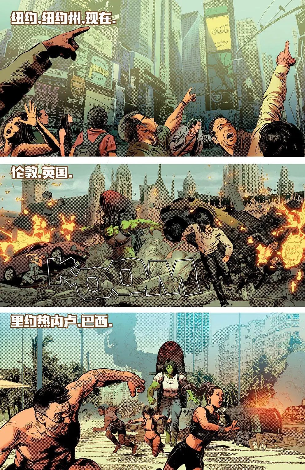 第29卷