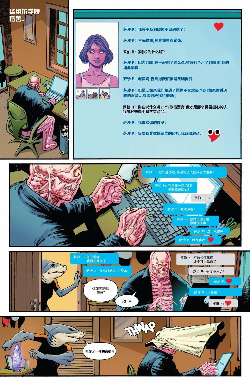 第39卷