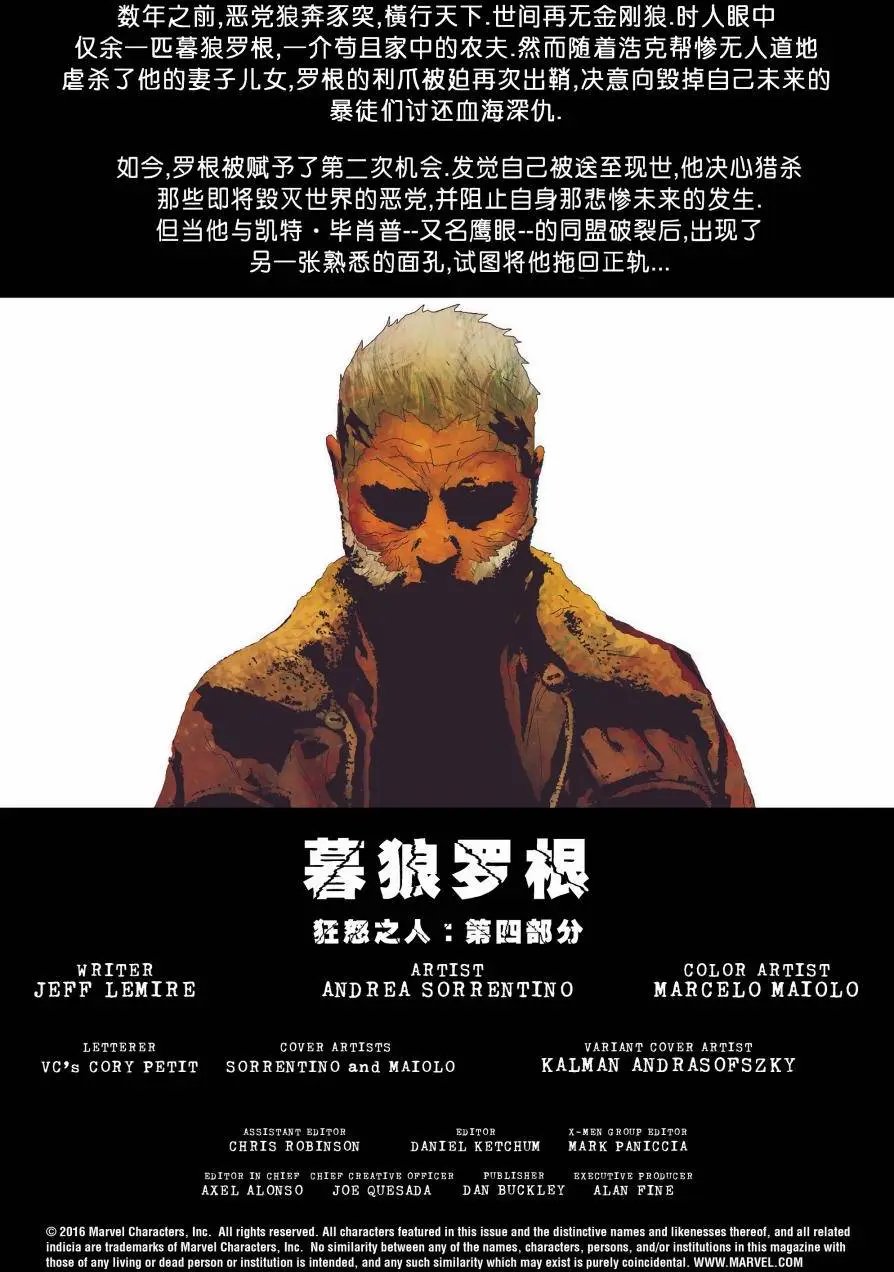 第04卷