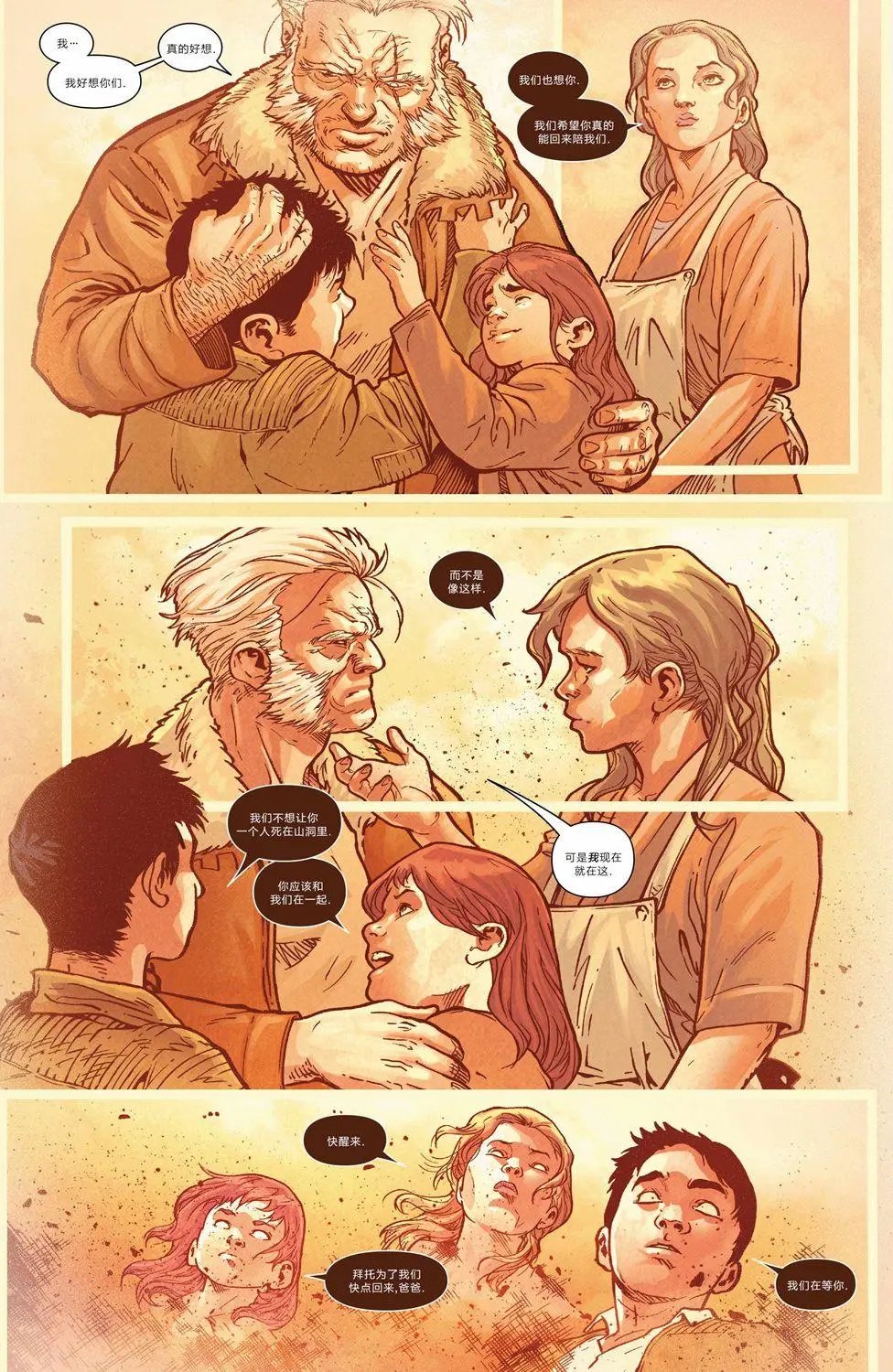 第42卷