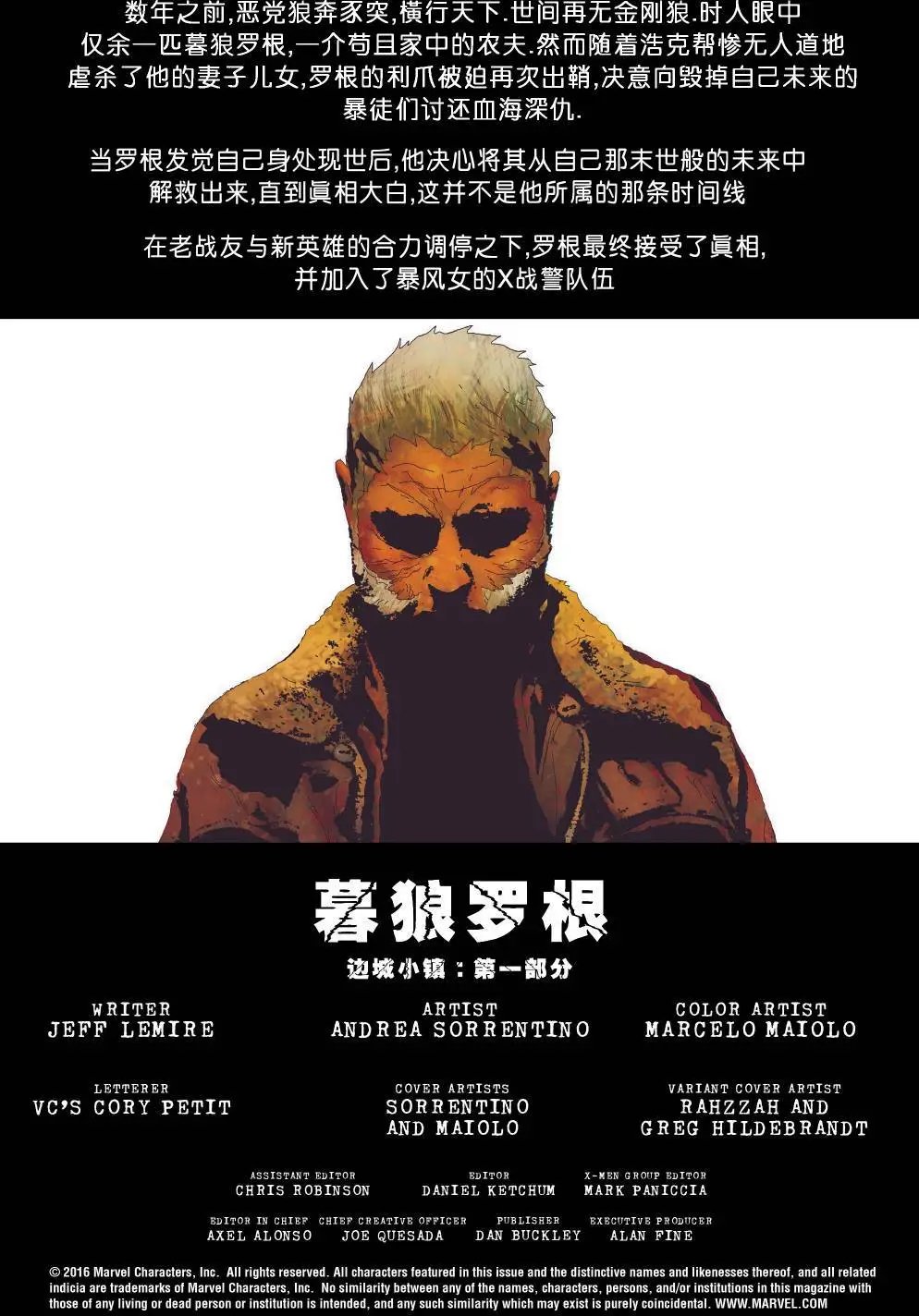 第05卷