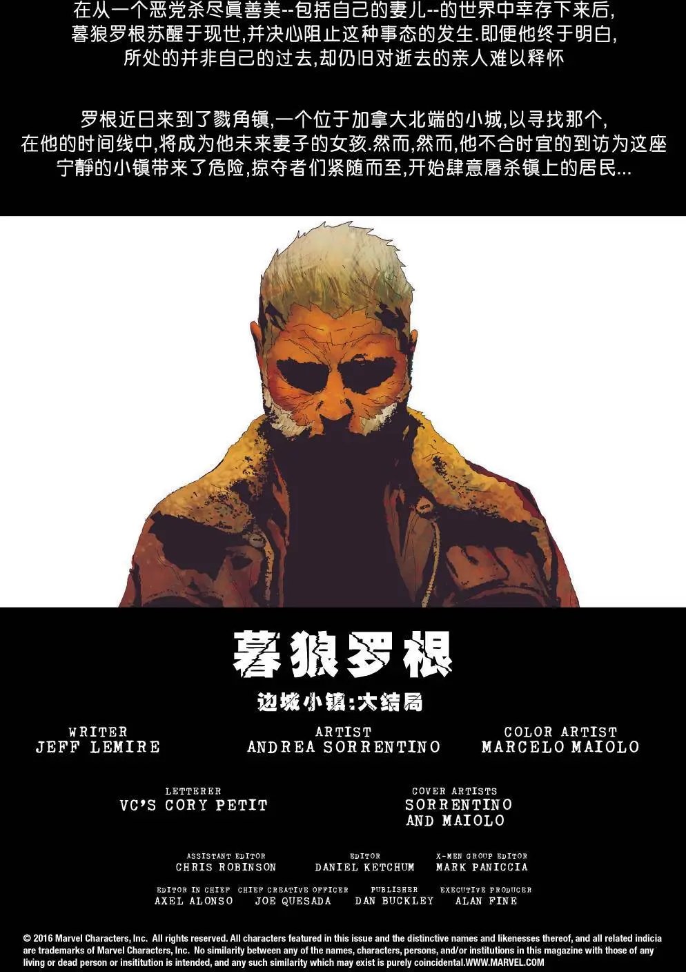 第07卷