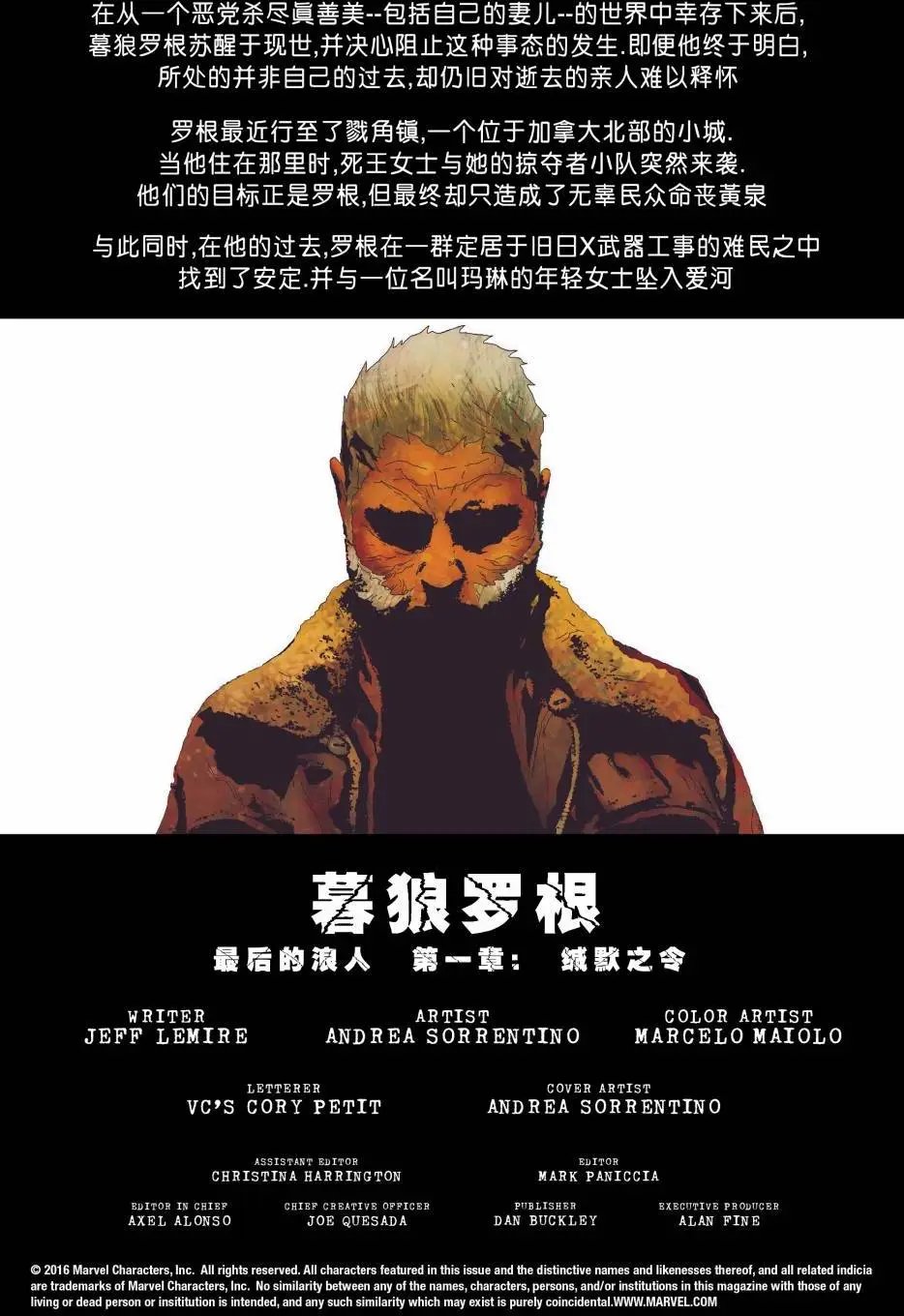 第09卷