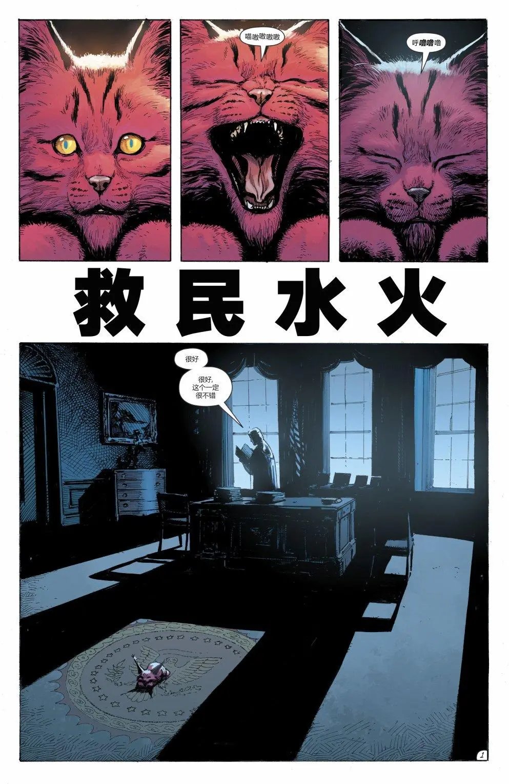 第08卷