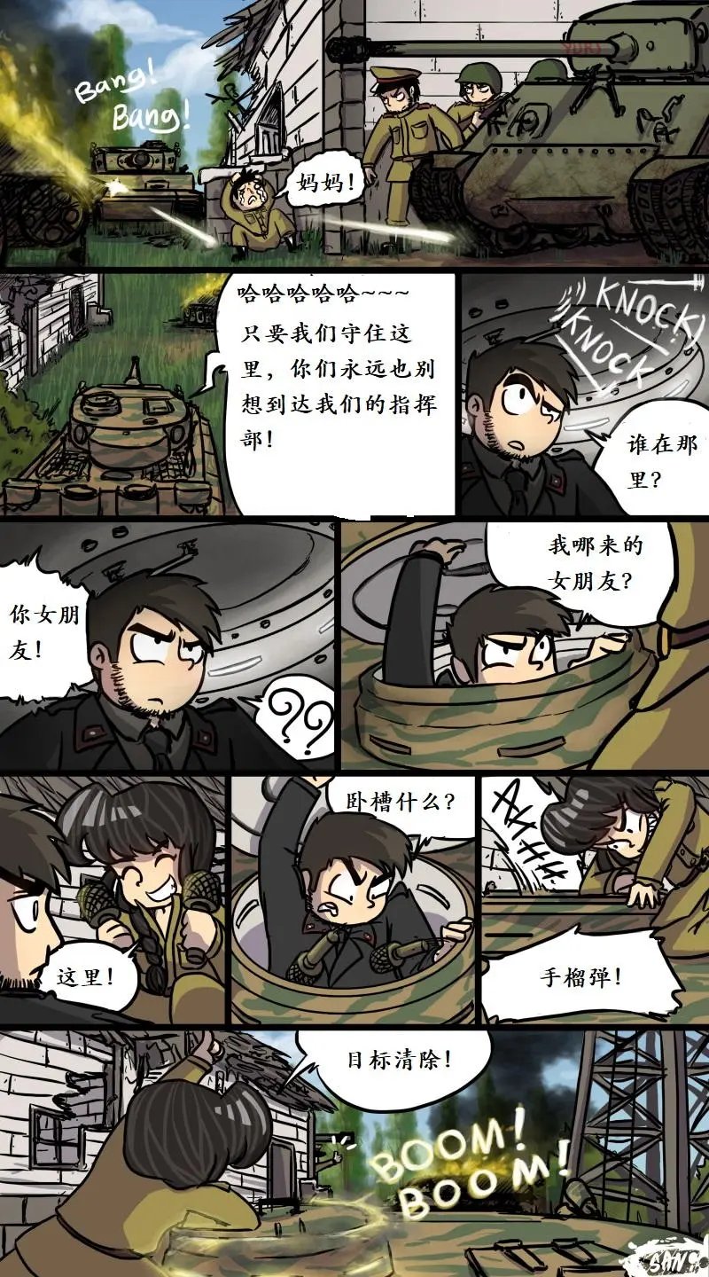 第10回