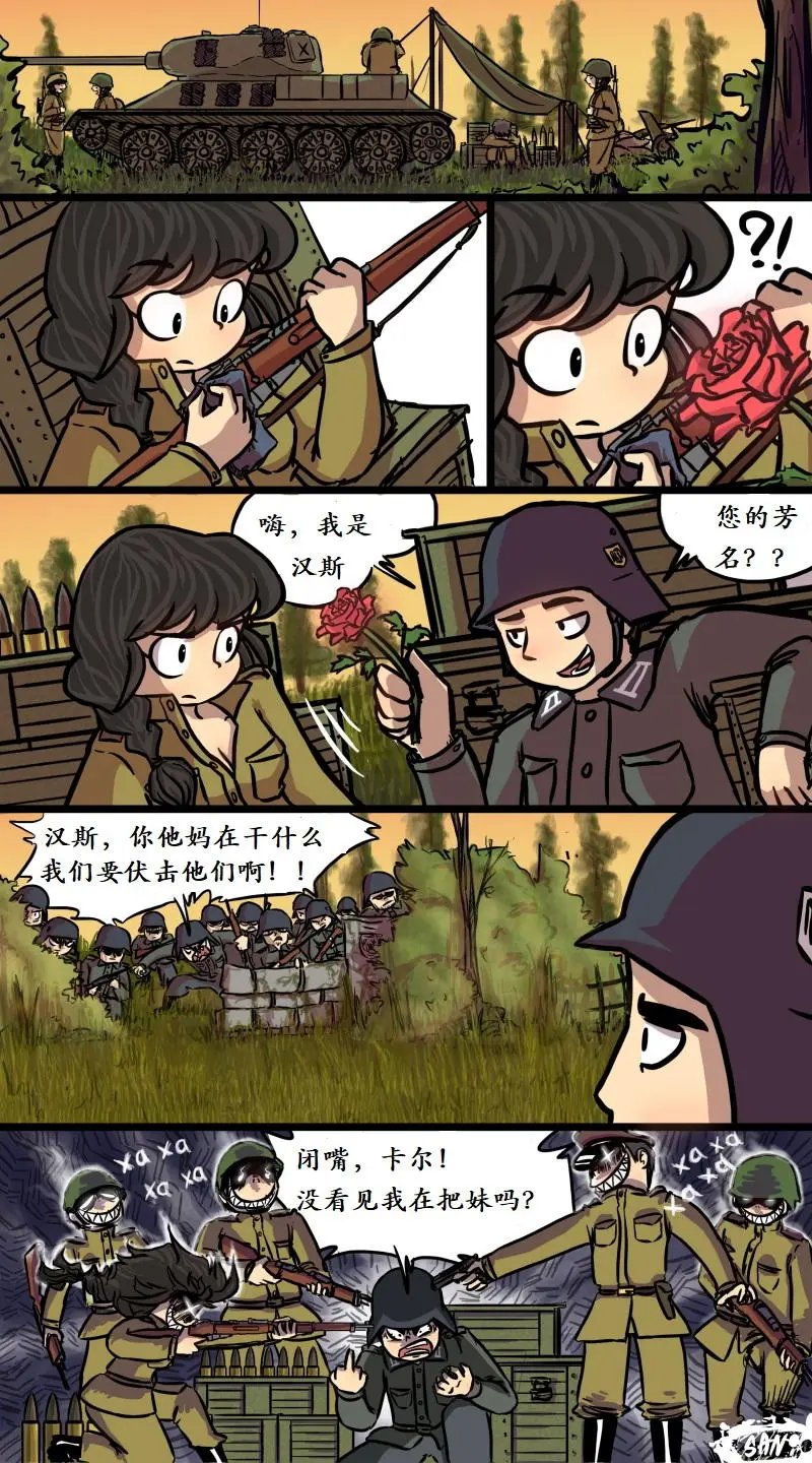 第02回