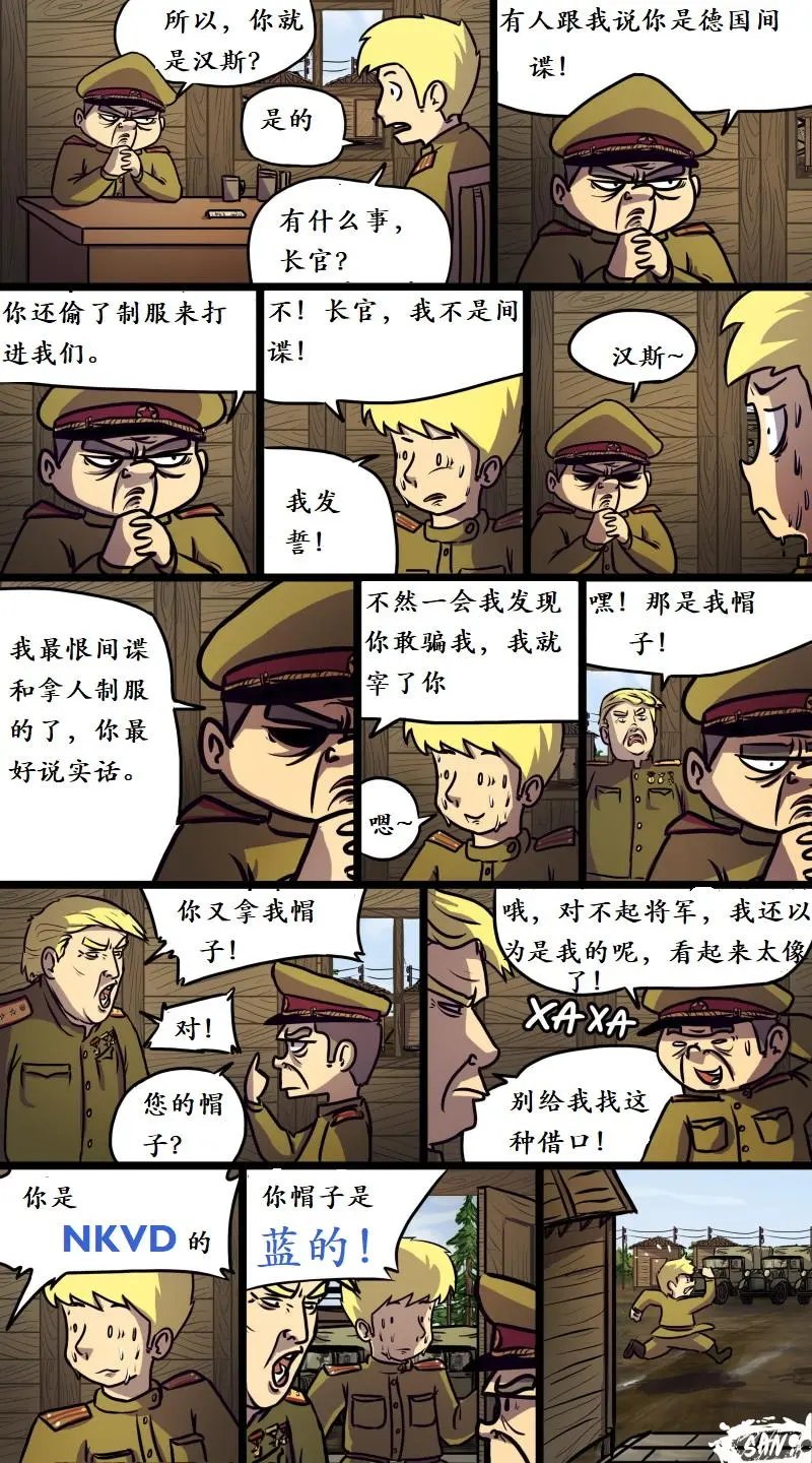 第25回