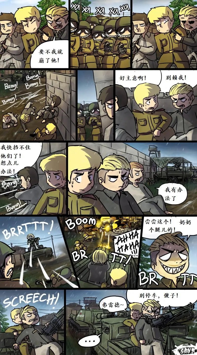 第27回