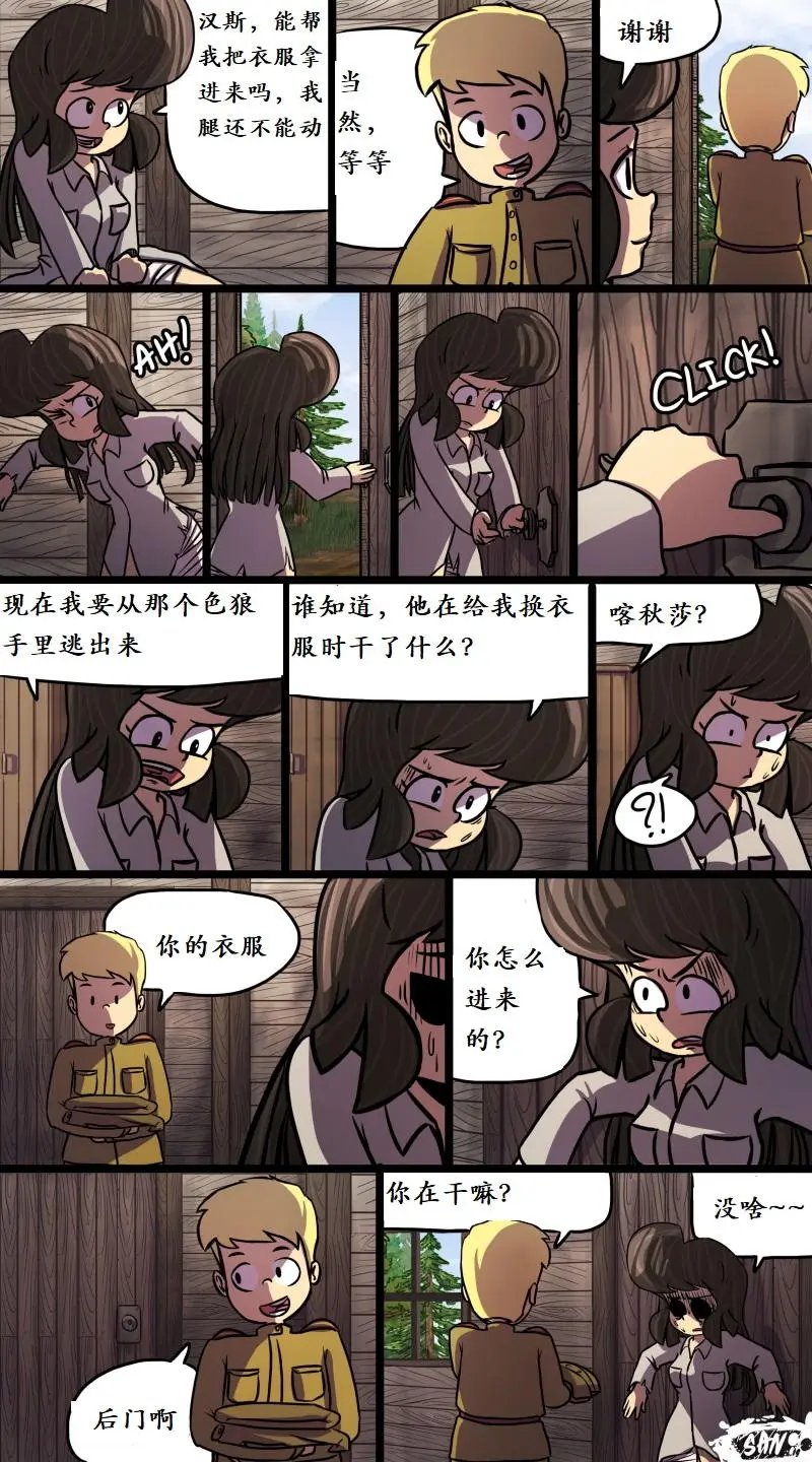 第34回