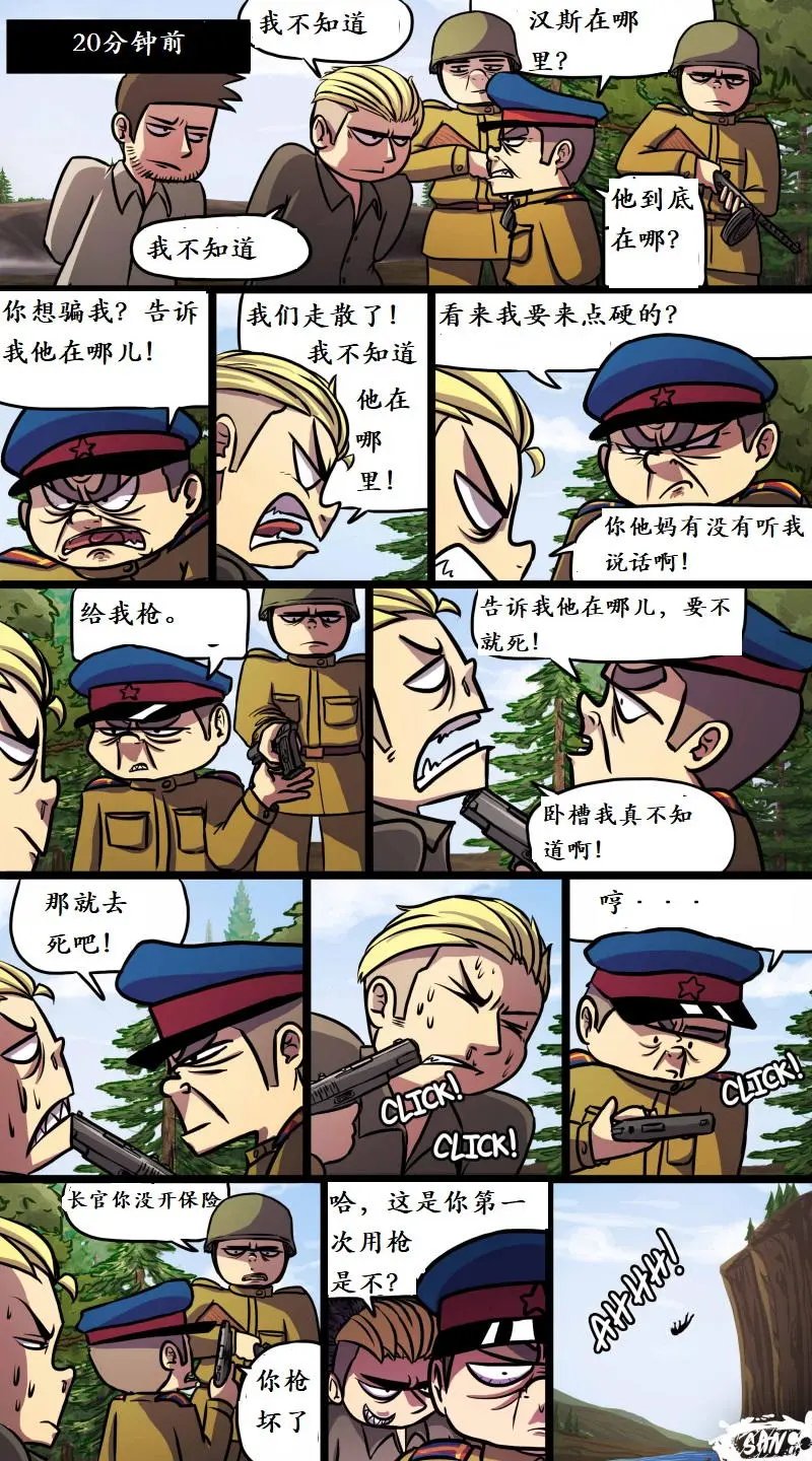 第39回