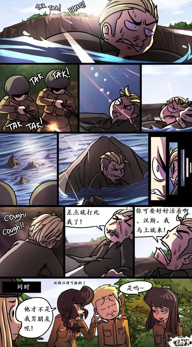 第41回