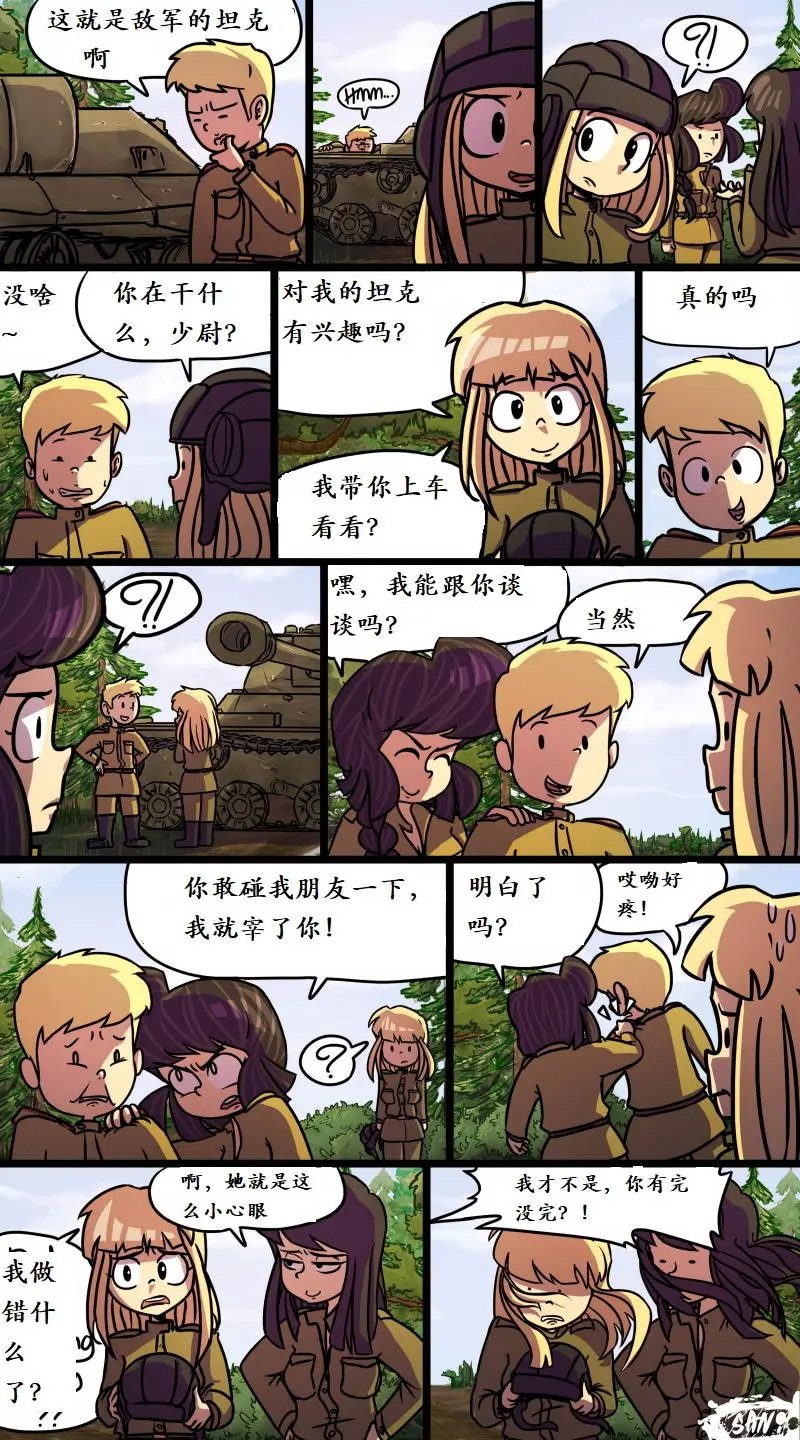 第42回