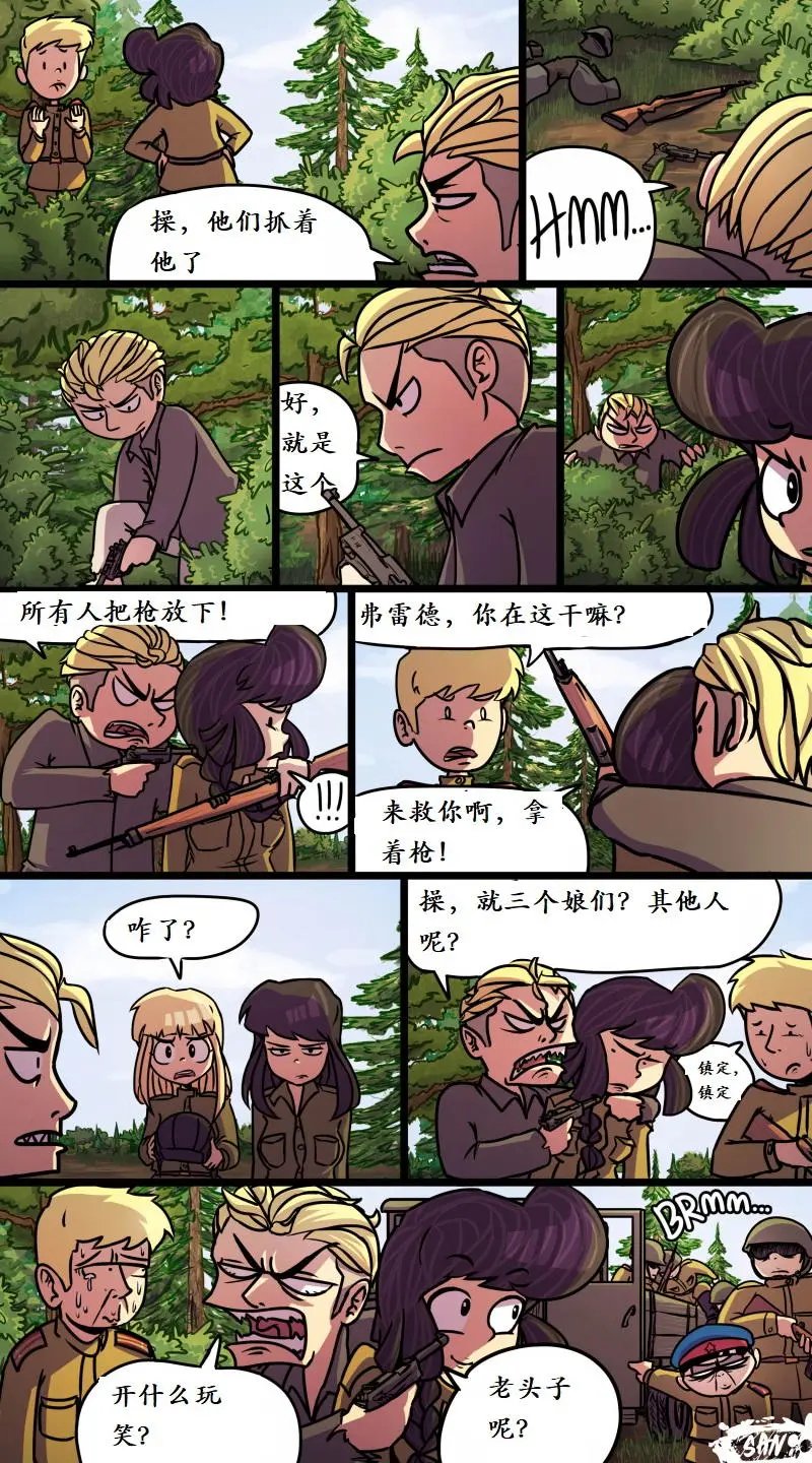 第43回