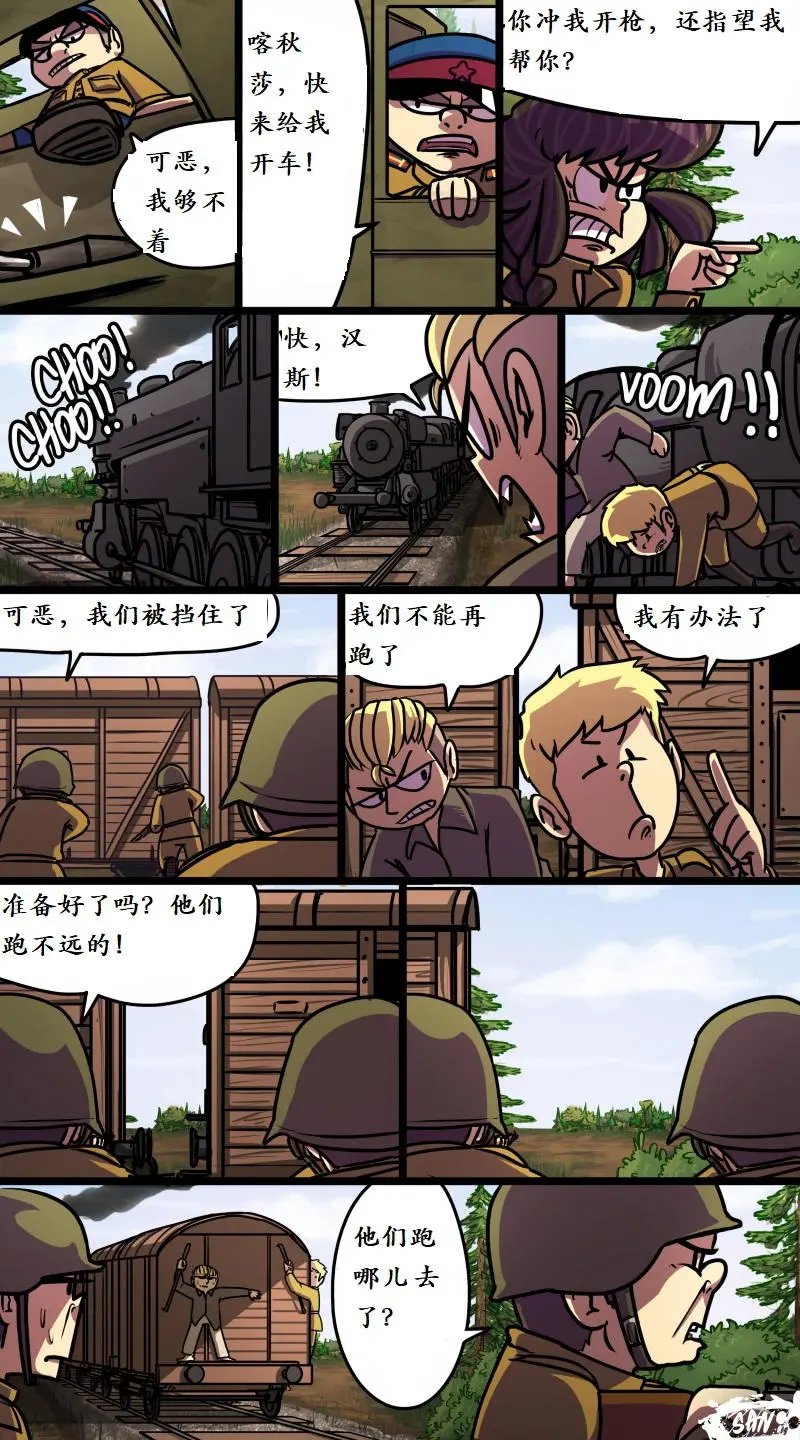 第46回