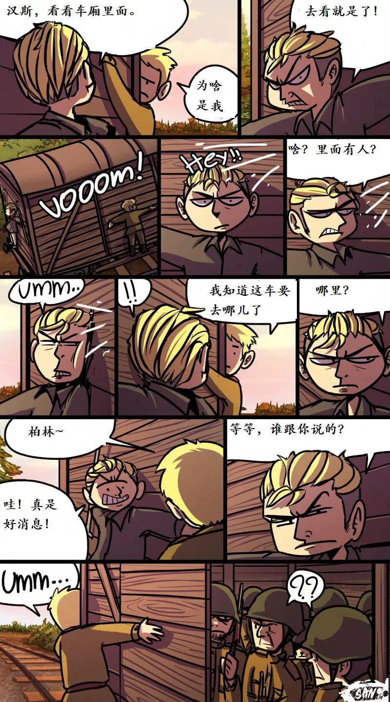 第47回