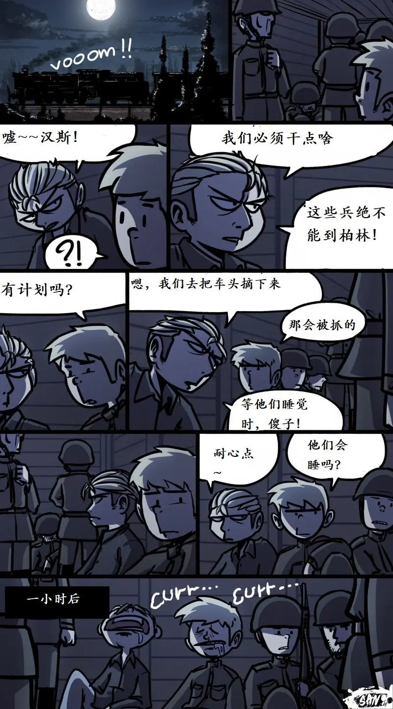 第48回
